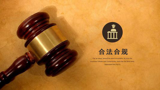 邓州数字化债权管理的正确打开方式：从应收账款到资产保全的实战指南