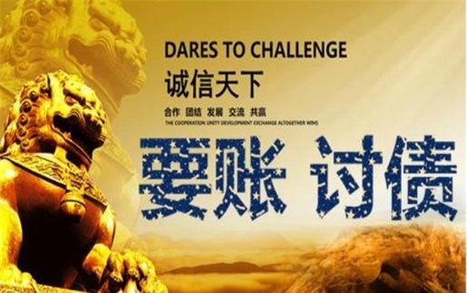 邓州租金催收方案：老司机教你如何高效收回逾期房租