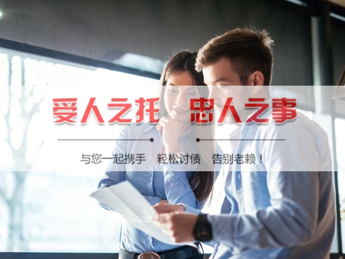 邓州线上债务公证：收债公司如何用科技守护你的每一笔欠款